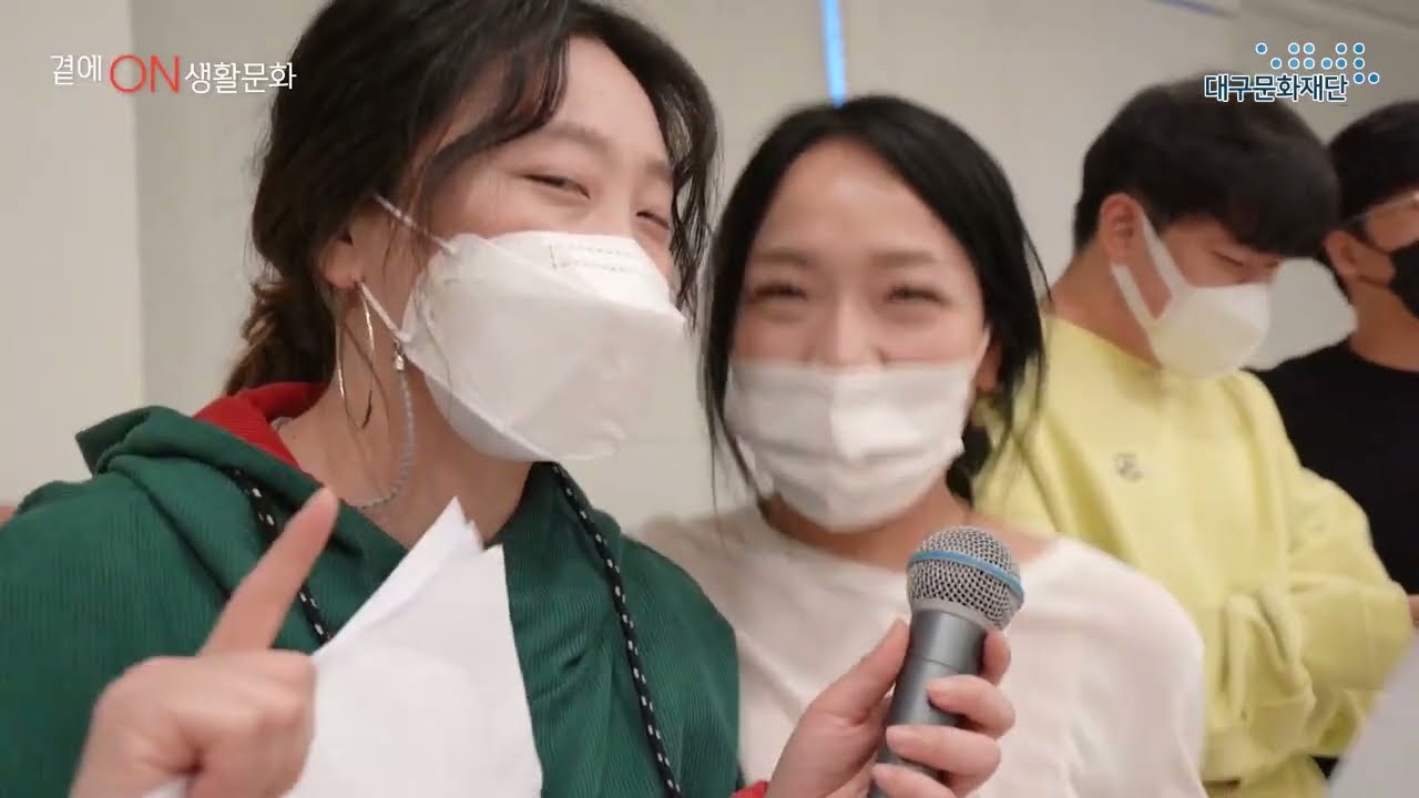 철수와 영희가 궁금해? 실제 콘텐츠 이미지