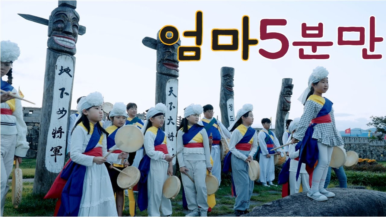 멜로키즈 창작교육 실제 콘텐츠 이미지