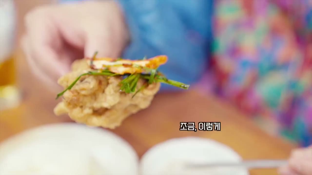 밥밥디라라 실제 콘텐츠 이미지