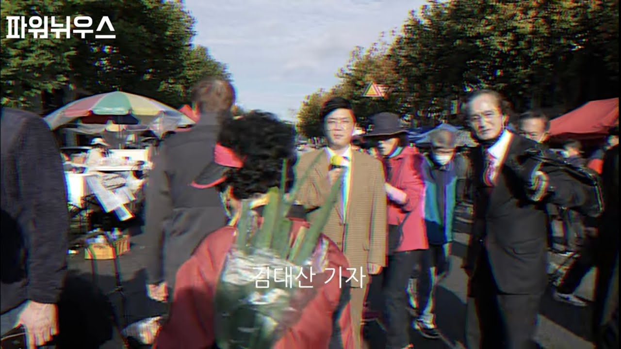 있었는데요 없었습니다 · 3분컷 실제 콘텐츠 이미지